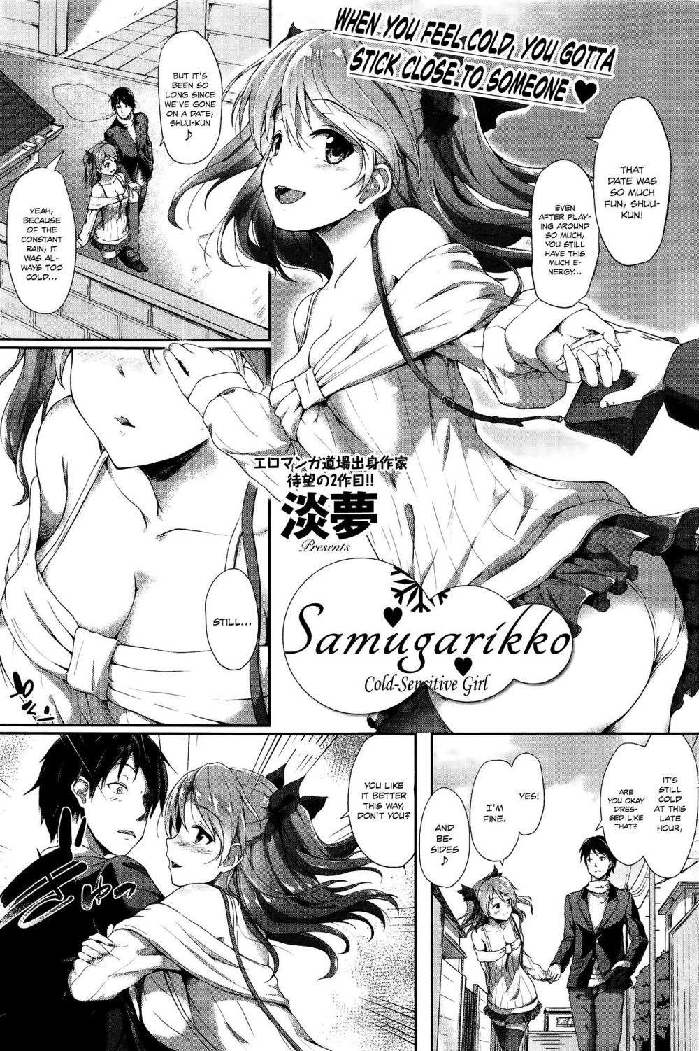 Hentai Manga Comic-Cold-Sensitive Girl-Read-1